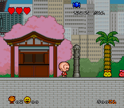 Super Genjin (Japan) In game screenshot